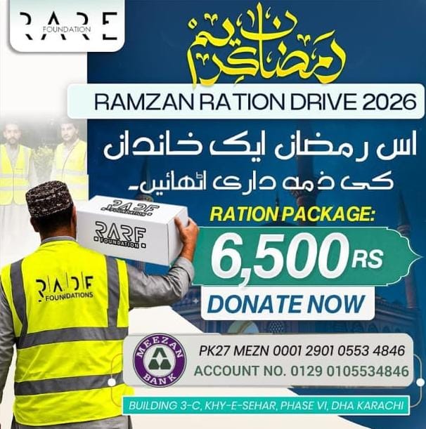 Rare Foundation Work