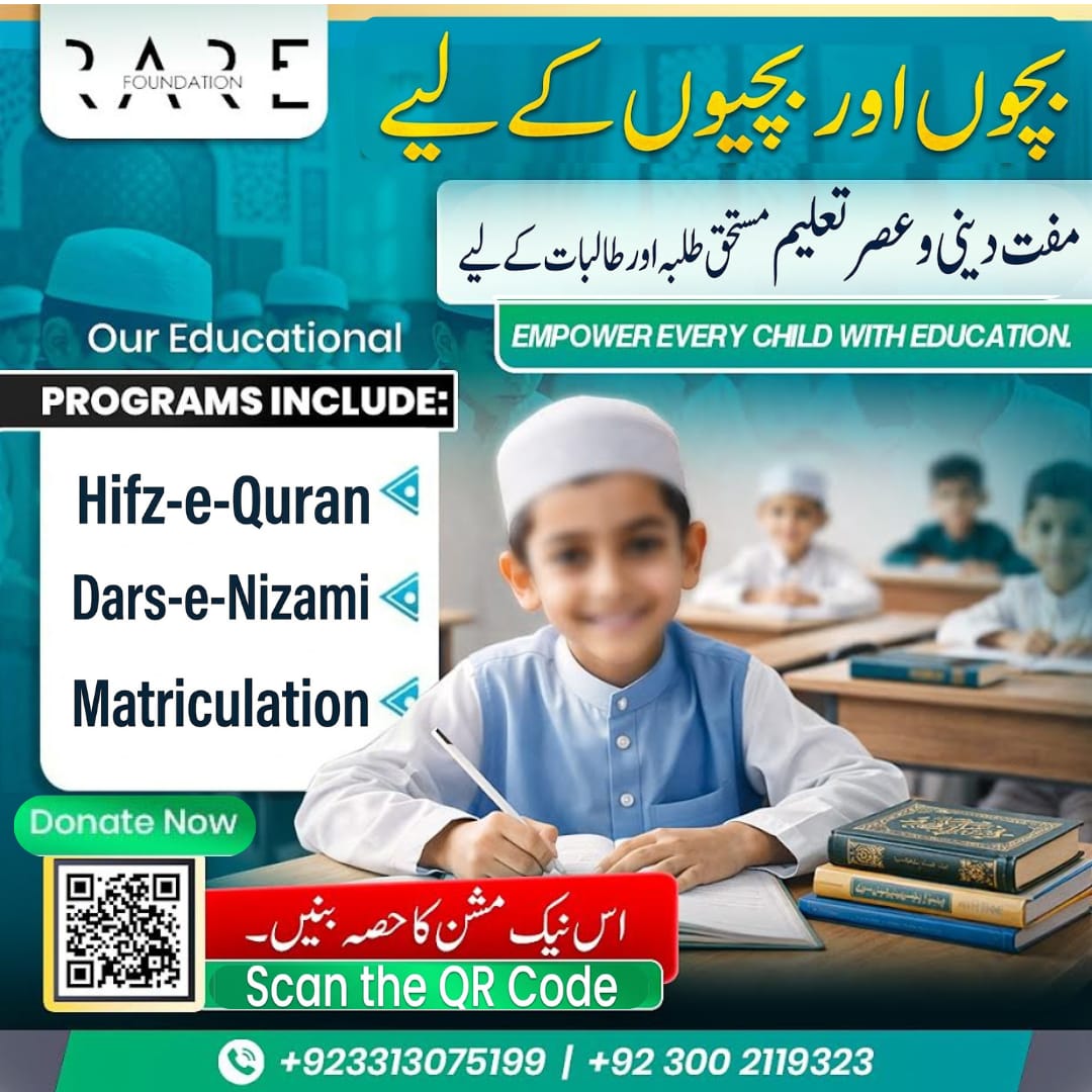 Establish Different Schools